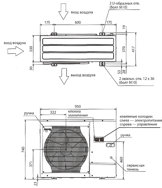 Наружный блок сплит-системы Mitsubishi Electric PUHZ-W50VHA