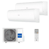 Haier 2U50S2SM1FA-3 / AS20PS1HRA-M + AS35PS1HRA-M