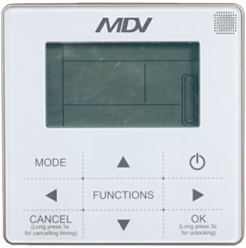 Инверторный чиллер MDV MDGC-V9WD2N8-B
