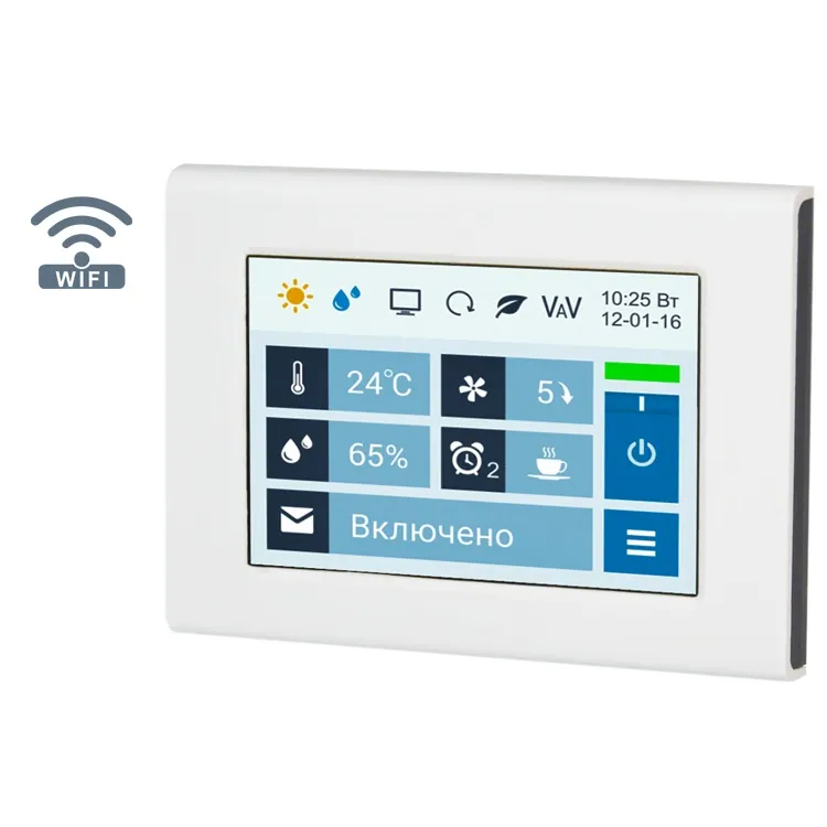 Приточно-вытяжная установка с рекуператором Breezart 8000-C Lux RR 75