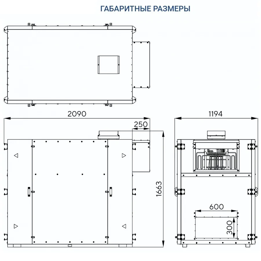 Приточно-вытяжная установка Turkov Zenit Heco XM 3010