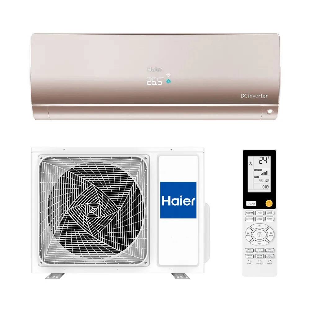 Инверторный настенный кондиционер (сплит-система) Haier AS25S2SF4FA-G / 1U25S2SM4FA