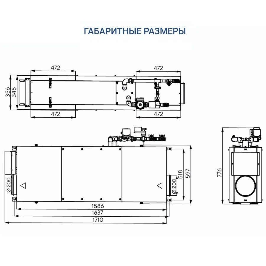 Приточная установка Turkov i-VENT-500 W 3R