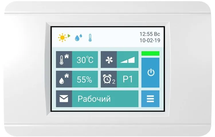 Приточно-вытяжная установка с рекуператором и тепловым насосом Airgy 16000 Eco Pro
