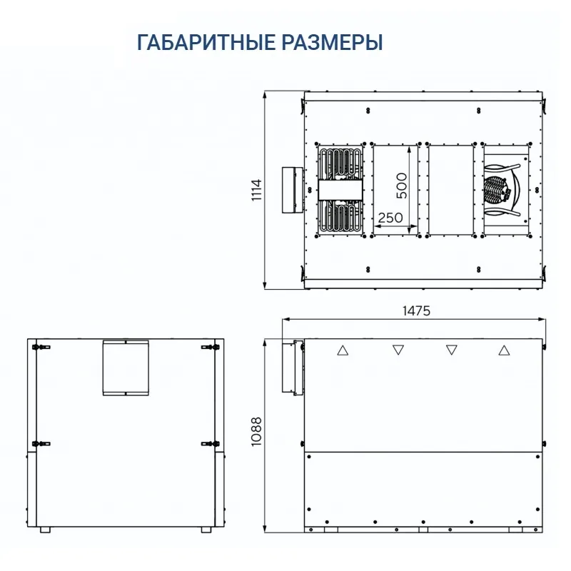 Приточно-вытяжная установка Turkov Zenit Heco VM 1500