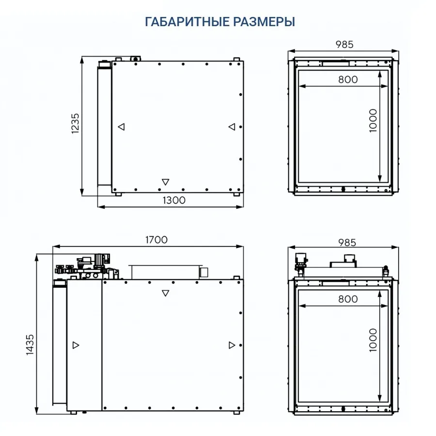 Приточно-вытяжная установка Turkov Capsule pool 12500 W 3R