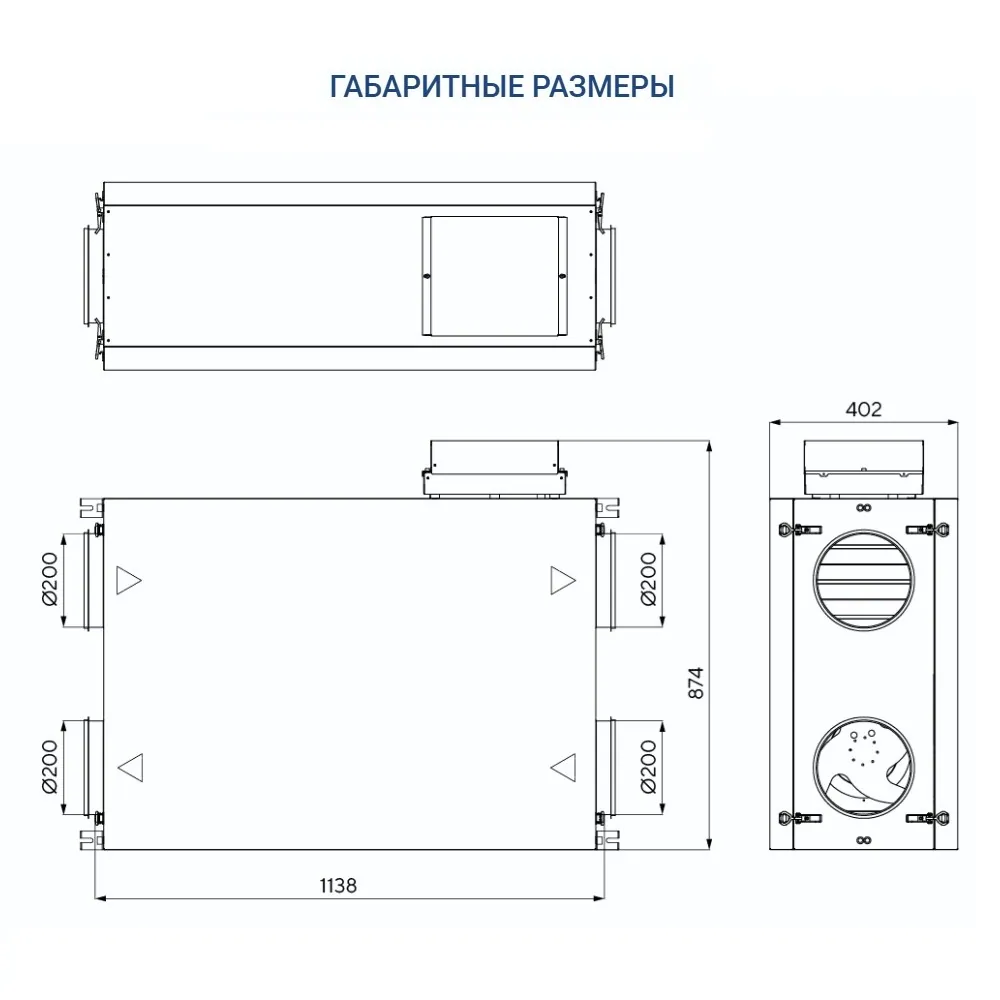 Приточно-вытяжная установка Turkov Zenit Standart X 500 E
