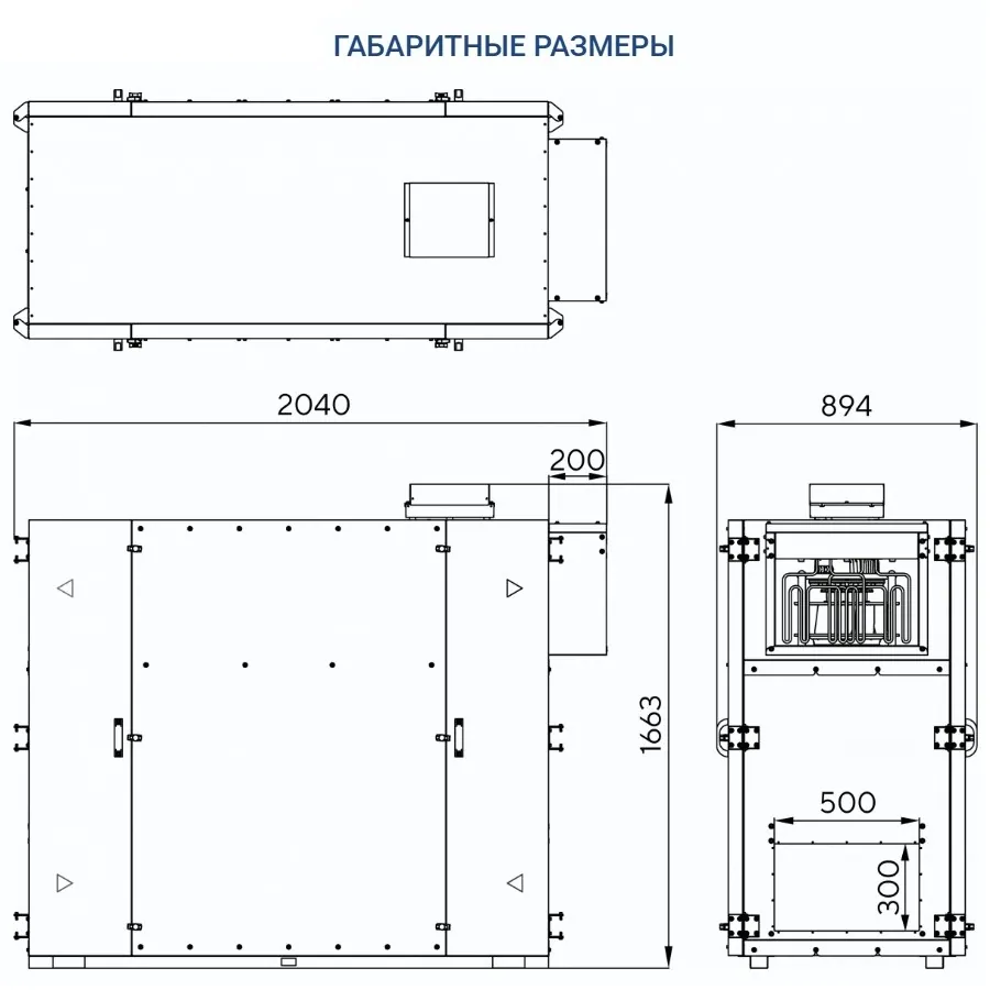 Приточно-вытяжная установка Turkov Zenit Heco XM 2010