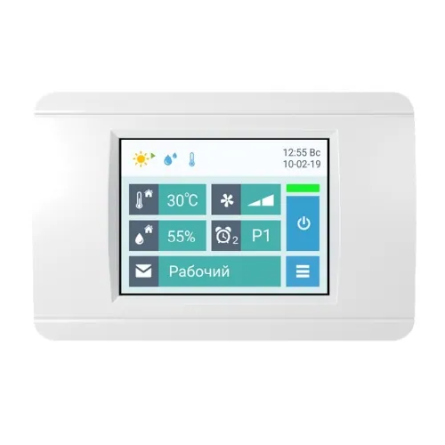 Приточно-вытяжная установка с рекуператором Airgy 8000-C Eco Cool