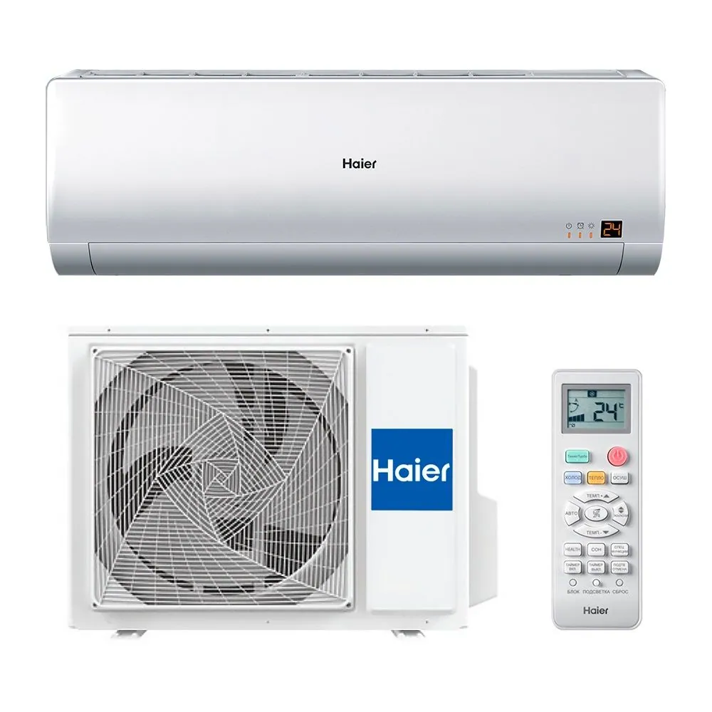 Настенный кондиционер (сплит-система) Haier HSU-36HNH03/R2 / HSU-36HUN03/R2