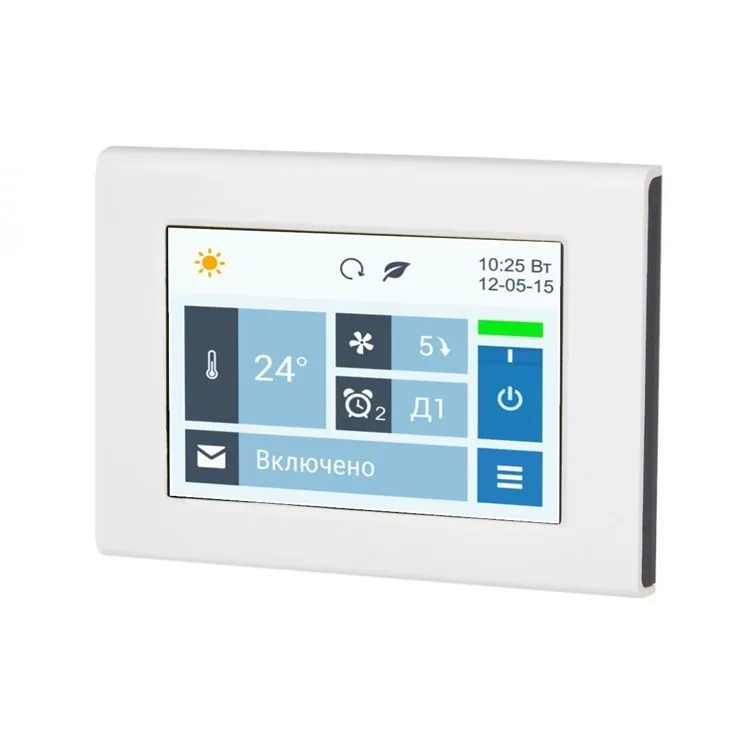 Вытяжная установка Breezart 600 Extra AC