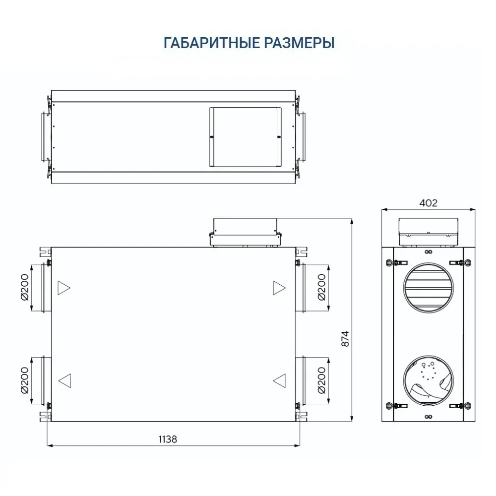 Приточно-вытяжная установка Turkov Zenit Standart XM 500