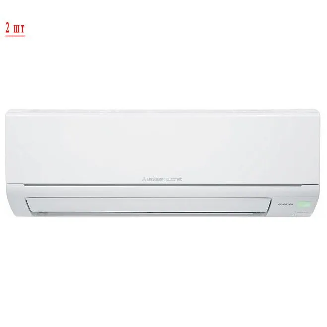 Мульти-сплит-система Mitsubishi Electric MXZ-2HJ40VA-ER / MSZ-HJ25VAx2
