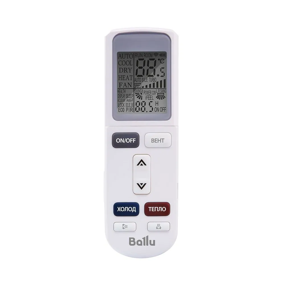 Настенный кондиционер (сплит-система) Ballu BSW-12HN1_23Y