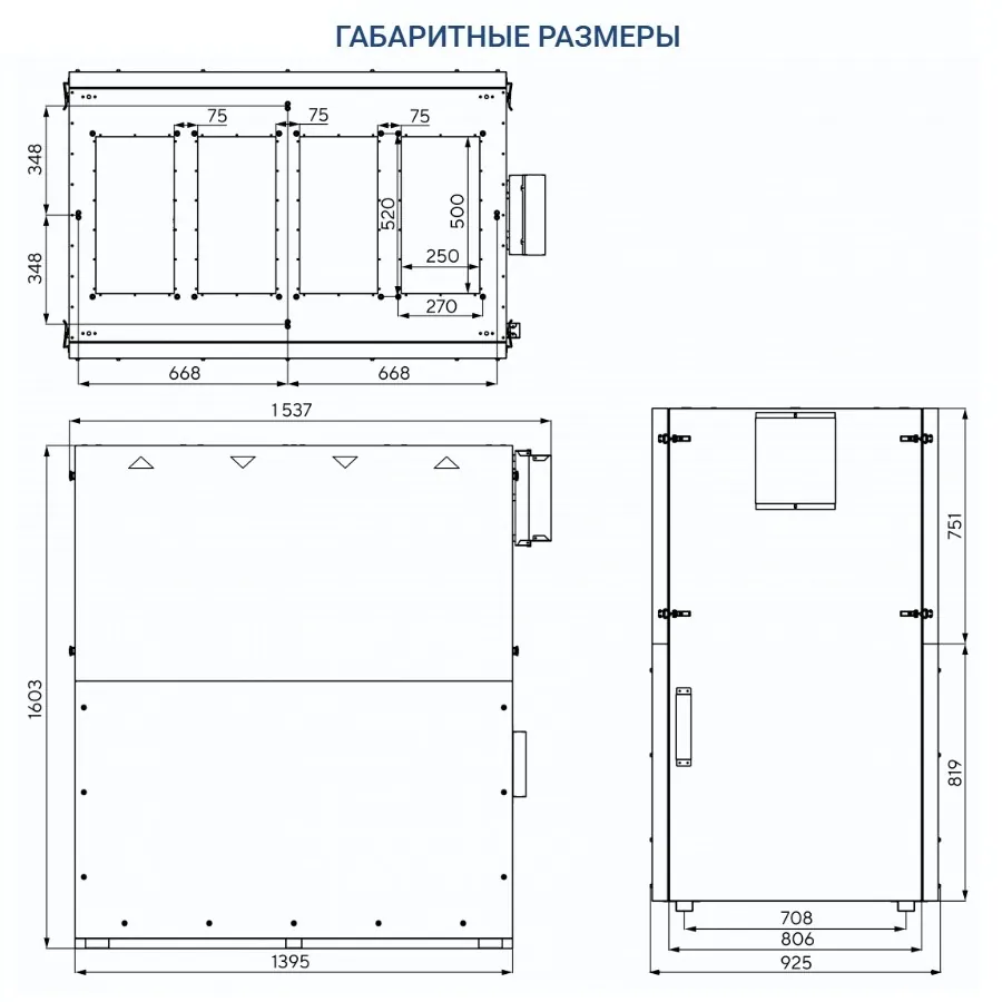 Приточно-вытяжная установка Turkov Zenit Cool Heco VM 1200