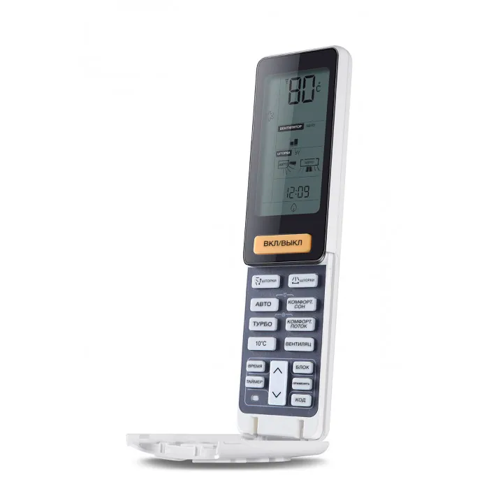 Инверторный настенный кондиционер (сплит-система) Haier AS24NS5ERA-W / 1U70S2SJ2FA