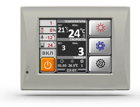 Приточная установка Komfovent ОТД-S-2000-F-HW-M5/M5-GTC