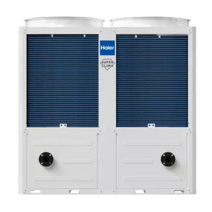 Чиллер Haier CA0140HAHN
