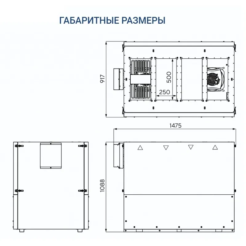 Приточно-вытяжная установка Turkov Zenit Heco VM 1200