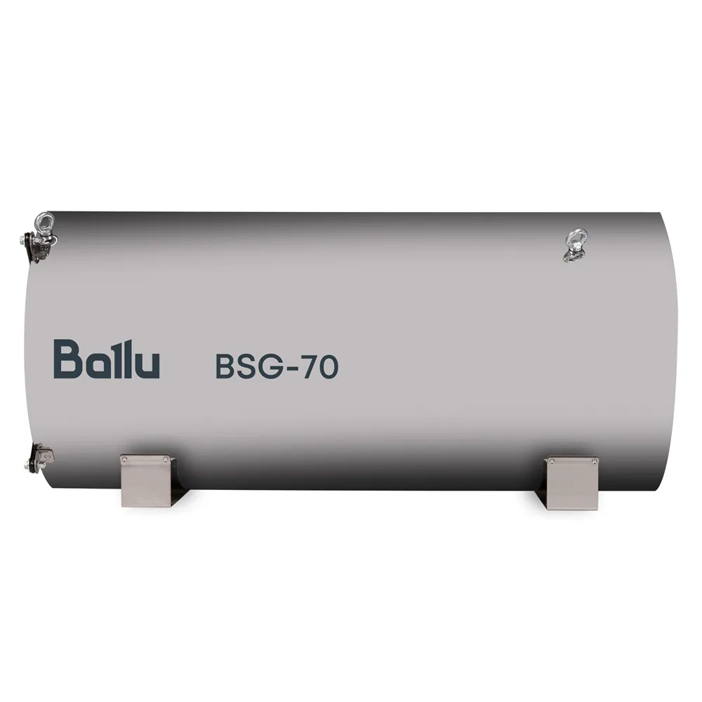 Газовый теплогенератор Ballu BSG-95