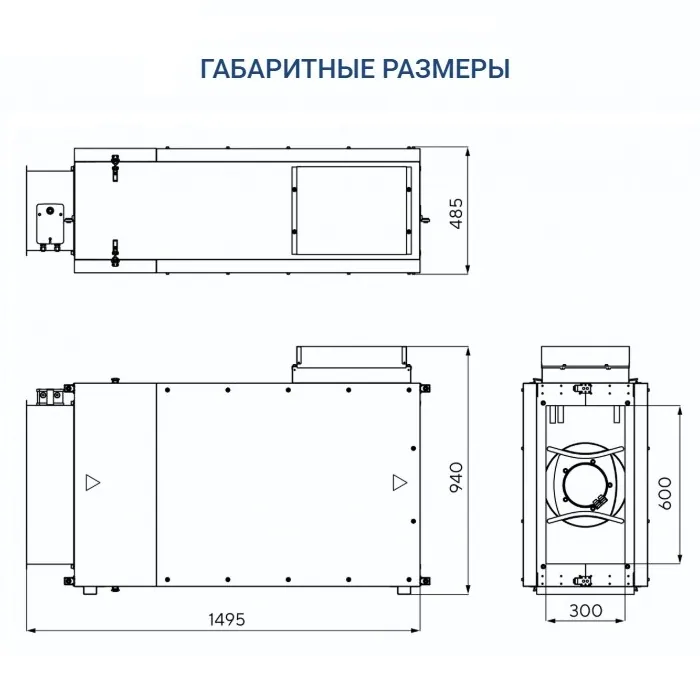 Приточная установка Turkov Capsule 3100 E 39-45 кВт