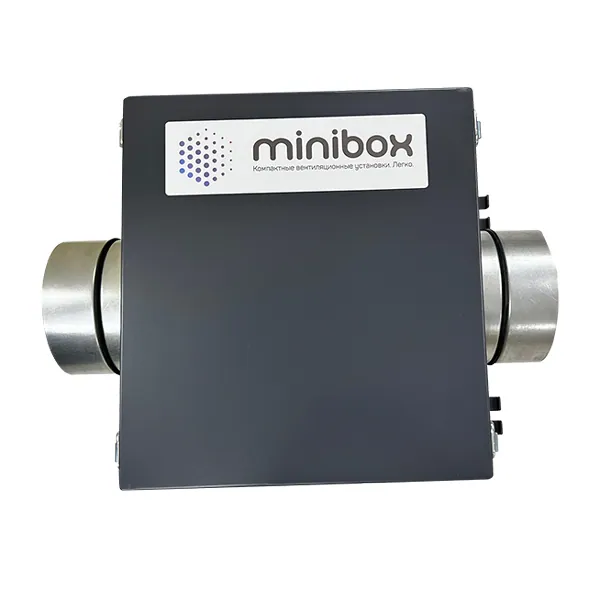 Блок дополнительной фильтрации Minibox Airbox 125