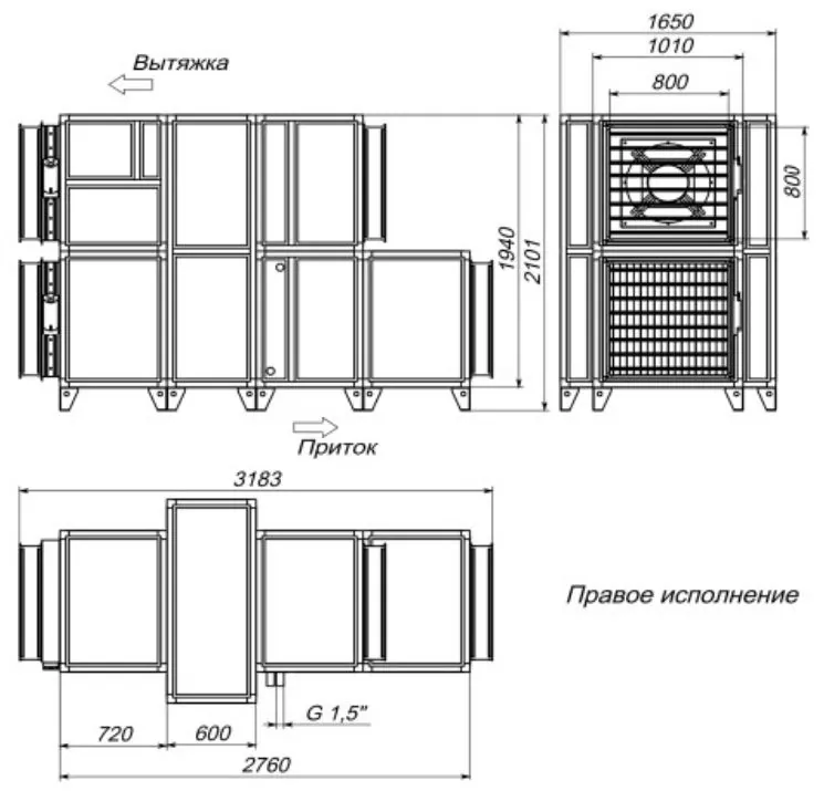 Приточно-вытяжная установка с рекуператором Breezart 12000 Aqua RR AC