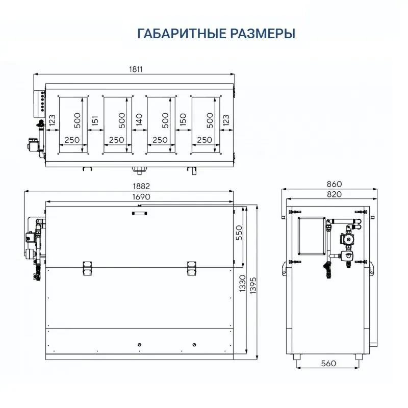Приточно-вытяжная установка Turkov Hydra VH 1500 WD