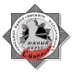 Южное Окружное Управление Образованием г. Москвы