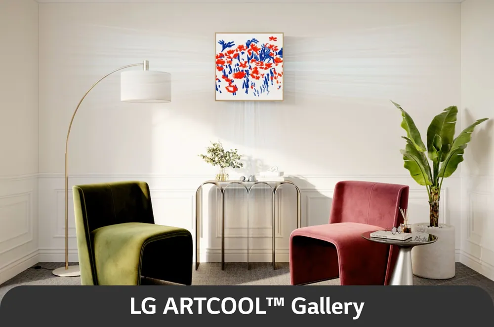 Инверторный настенный кондиционер (сплит-система) LG A12GA1