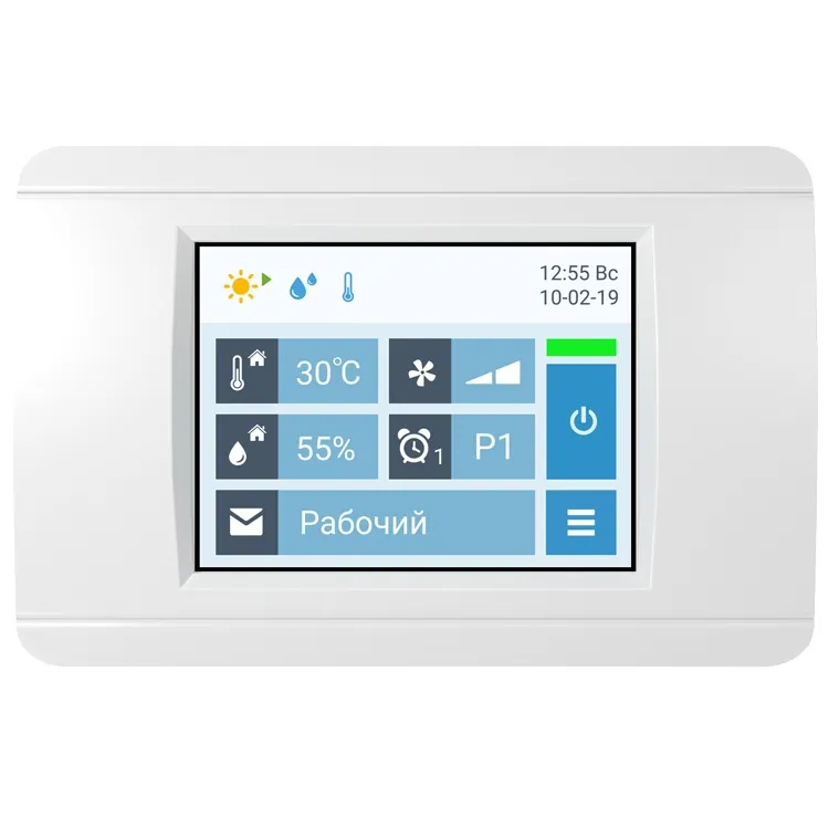 Приточно-вытяжная установка с рекуператором Breezart 10000-C Pool Cool