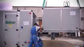 Вентиляция огромных офисов