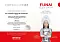 официальный дилер Funai