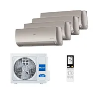 Мульти-сплит-система Haier 4U85S2SR5FA / AS25S2SF2FA-Gx4 Мульти-сплит-система Haier 4U85S2SR5FA / AS25S2SF2FA-Gx4