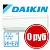 Зимний комплект в подарок к кондиционерам Daikin серии ATYN