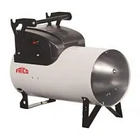 Газовая пушка Frico HG65A Газовая пушка Frico HG65A