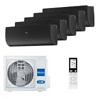 Мульти-сплит-система Haier 5U125S2SN1FA / AS25S2SF2FA-Bx5 Мульти-сплит-система Haier 5U125S2SN1FA / AS25S2SF2FA-Bx5