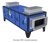 Приточно-вытяжная установка с осушителем воздуха Breezart 2700 Pool DH VF Приточно-вытяжная установка с осушителем воздуха Breezart 2700 Pool DH VF