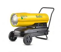 Дизельная тепловая пушка Ballu BHDP-50 Дизельная тепловая пушка Ballu BHDP-50