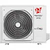 Royal Clima 4RMX-36HN/OUT