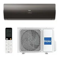 Настенный кондиционер (сплит-система) Haier HSU-07HFF103/R3-B / HSU-07HUF103/R3 Настенный кондиционер (сплит-система) Haier HSU-07HFF103/R3-B / HSU-07HUF103/R3