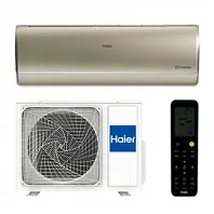 Инверторный настенный кондиционер (сплит-система) Haier AS50S2SJ3FA-G / 1U50JEC1FRA Инверторный настенный кондиционер (сплит-система) Haier AS50S2SJ3FA-G / 1U50JEC1FRA