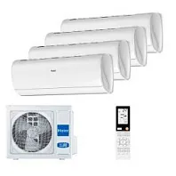 Мульти-сплит-система Haier 4U85S2SR5FA / AS25S2SJ2FA-Wx4 Мульти-сплит-система Haier 4U85S2SR5FA / AS25S2SJ2FA-Wx4