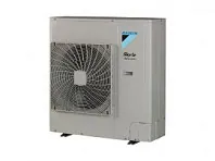 Наружный блок сплит-системы Daikin RZAG71NY1 Наружный блок сплит-системы Daikin RZAG71NY1