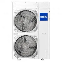 Тепловой насос Haier AU162FYCRA(HW) Тепловой насос Haier AU162FYCRA(HW)