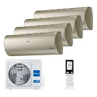 Мульти-сплит-система Haier 4U85S2SR5FA / AS25S2SJ2FA-Gx4 Мульти-сплит-система Haier 4U85S2SR5FA / AS25S2SJ2FA-Gx4