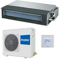 Инверторный канальный кондиционер (сплит-система) Haier AD35S2SM3FA / 1U35S2SM4FA Инверторный канальный кондиционер (сплит-система) Haier AD35S2SM3FA / 1U35S2SM4FA
