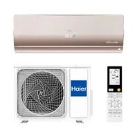 Инверторный настенный кондиционер (сплит-система) Haier AS70S2SF4FA-G / 1U70S2SJ2FA Инверторный настенный кондиционер (сплит-система) Haier AS70S2SF4FA-G / 1U70S2SJ2FA
