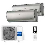 Мульти-сплит-система Haier 2U50S2SM1FA-3 / AS25S2SJ2FA-S + AS35S2SJ2FA-S Мульти-сплит-система Haier 2U50S2SM1FA-3 / AS25S2SJ2FA-S + AS35S2SJ2FA-S