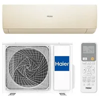Инверторный настенный кондиционер (сплит-система) Haier AS35SHP1HRA-C / 1U35SHP1FRA Инверторный настенный кондиционер (сплит-система) Haier AS35SHP1HRA-C / 1U35SHP1FRA